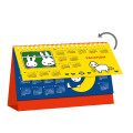 Japan Miffy Desk Calendar - Miffy : Blue Flower 2026 - 2