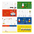 Japan Miffy Desk Calendar - Miffy : Blue Flower 2026 - 3