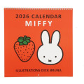 Japan Miffy Wall Calendar - Miffy : Strawberry Red 2026 - 1