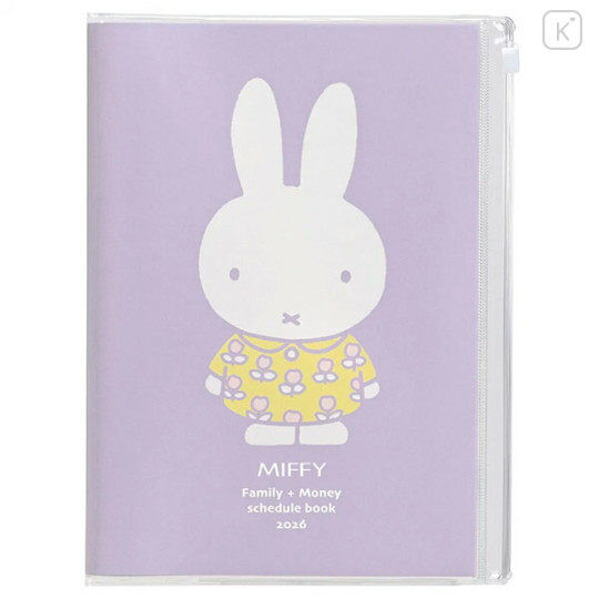 Japan Miffy A5 Planner Monthly Schedule Book - Miffy : Purple Yellow Dress 2026 - 1