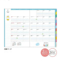 Japan Miffy A5 Planner Monthly Schedule Book - Miffy : Purple Yellow Dress 2026 - 2