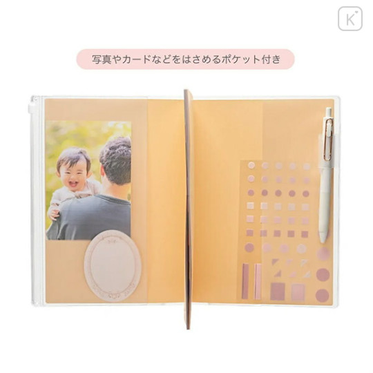 Japan Miffy A5 Planner Monthly Schedule Book - Miffy : Purple Yellow Dress 2026 - 4