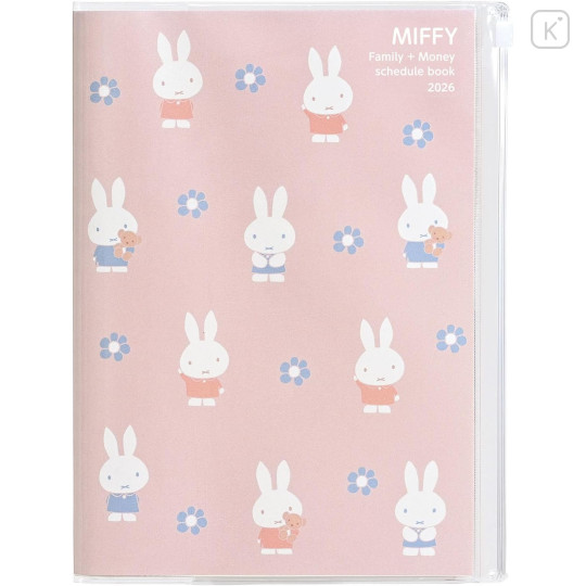 Japan Miffy A5 Planner Monthly Schedule Book - Miffy : Flower 2026 - 1