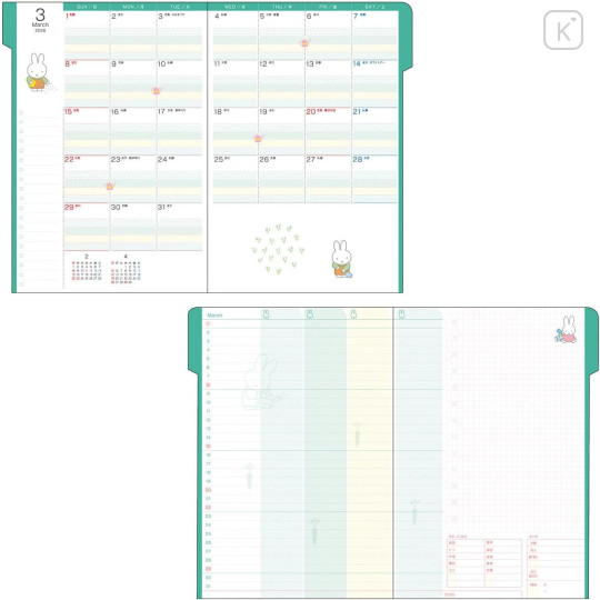 Japan Miffy A5 Planner Monthly Schedule Book - Miffy : Flower 2026 - 5