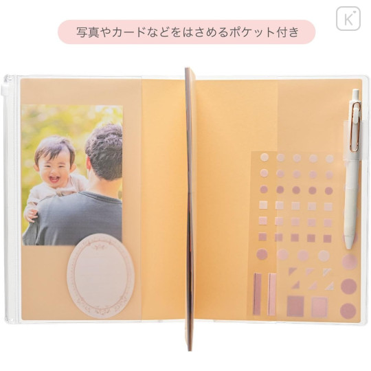 Japan Miffy A5 Planner Monthly Schedule Book - Miffy : Flower 2026 - 6