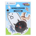 Japan The Battle Cats Waterproof Mobile Sticker Pack - A - 1