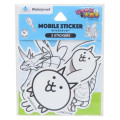 Japan The Battle Cats Waterproof Mobile Sticker Pack - B - 1