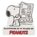Japan Peanuts Vinyl Sticker - Snoopy : 75th Anniversary Newspaper - 1