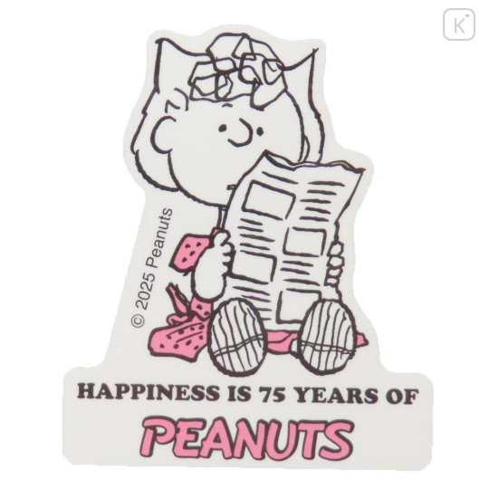 Japan Peanuts Vinyl Sticker - Sally : 75th Anniversary Newspaper - 1