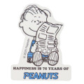 Japan Peanuts Vinyl Sticker - Linus : 75th Anniversary Newspaper - 1