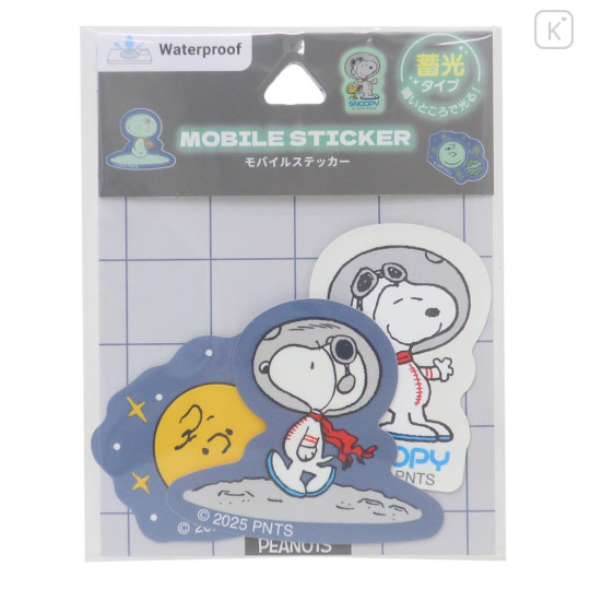 Japan Peanuts Luminous Moblie Sticker Set - Snoopy : Astronaut Glow in the Dark - 1