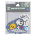 Japan Peanuts Luminous Moblie Sticker Set - Snoopy : Astronaut Glow in the Dark - 1