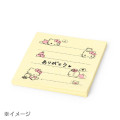 Japan Sanrio Original Message Memo Stamp - Cinnamoroll : Balloon - 5