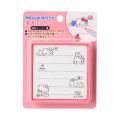 Japan Sanrio Original Message Memo Stamp - Hello Kitty & Tiny Chum - 1