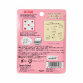 Japan Sanrio Original Message Memo Stamp - Hello Kitty & Tiny Chum - 2