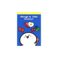 Japan Japan Obungu to Issho Mini Notepad - Western Food - 1