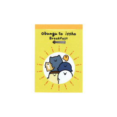 Japan Japan Obungu to Issho Mini Notepad - Japanese Food