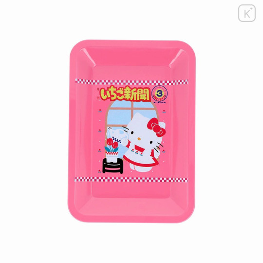 Japan Sanrio Accessory Tray - Hello Kitty : Strawberry Newspaper 50th Anniversary Heisei Retro Y2K Pink - 1