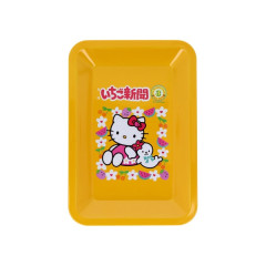 Japan Sanrio Accessory Tray - Hello Kitty : Strawberry Newspaper 50th Anniversary Heisei Retro Y2K Orange