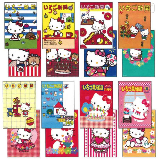 Japan Sanrio Letter Pad - Hello Kitty & Hello Mimmy & Tiny Chum : Strawberry Newspaper 50th Anniversary Red - 4