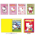 Japan Sanrio Letter Pad - Hello Kitty & Hello Mimmy & Tiny Chum : Strawberry Newspaper 50th Anniversary Red - 5