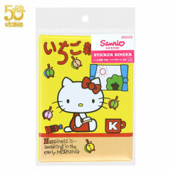 Japan Sanrio 6 Hole Sticker Binder - Hello Kitty : Strawberry Newspaper 50th Anniversary Yellow