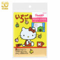 Japan Sanrio 6 Hole Sticker Binder - Hello Kitty : Strawberry Newspaper 50th Anniversary Yellow - 1