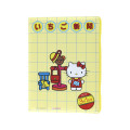Japan Sanrio 6 Hole Sticker Binder - Hello Kitty : Strawberry Newspaper 50th Anniversary Yellow - 2