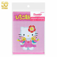 Japan Sanrio 6 Hole Sticker Binder - Hello Kitty : Strawberry Newspaper 50th Anniversary Pink