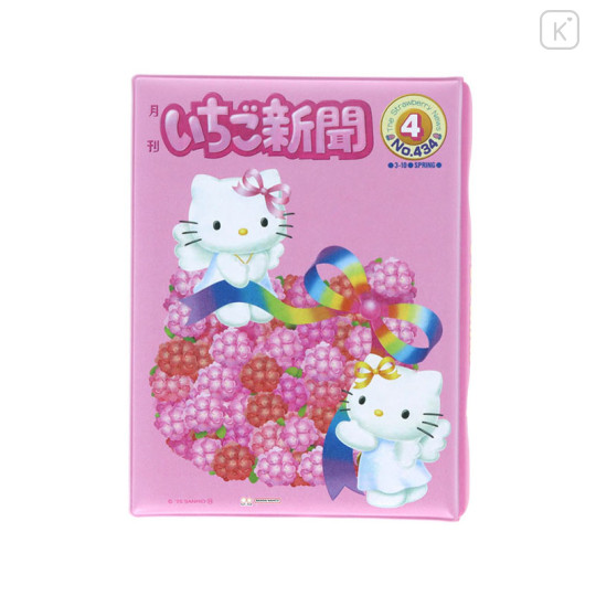Japan Sanrio 6 Hole Sticker Binder - Hello Kitty : Strawberry Newspaper 50th Anniversary Pink - 2