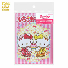 Japan Sanrio 6 Hole Sticker Binder - Hello Kitty & Hello Mimmy : Strawberry Newspaper 50th Anniversary
