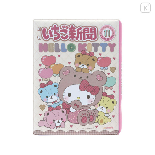 Japan Sanrio 6 Hole Sticker Binder - Hello Kitty & Hello Mimmy : Strawberry Newspaper 50th Anniversary - 2