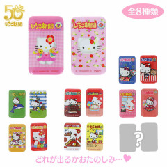 Japan Sanrio Secret Can Badge - Hello Kitty : Strawberry Newspaper 50th Anniversary Blind Box A
