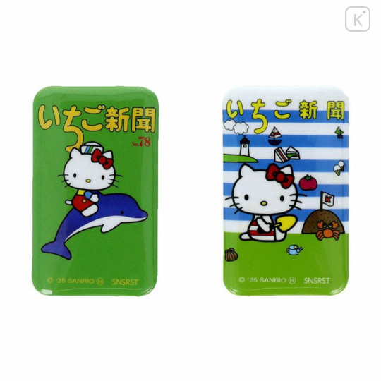 Japan Sanrio Secret Can Badge - Hello Kitty : Strawberry Newspaper 50th Anniversary Blind Box A - 4