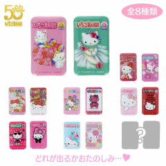 Japan Sanrio Secret Can Badge - Hello Kitty : Strawberry Newspaper 50th Anniversary Blind Box B