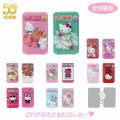 Japan Sanrio Secret Can Badge - Hello Kitty : Strawberry Newspaper 50th Anniversary Blind Box B - 1