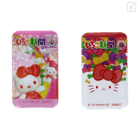Japan Sanrio Secret Can Badge - Hello Kitty : Strawberry Newspaper 50th Anniversary Blind Box B - 4
