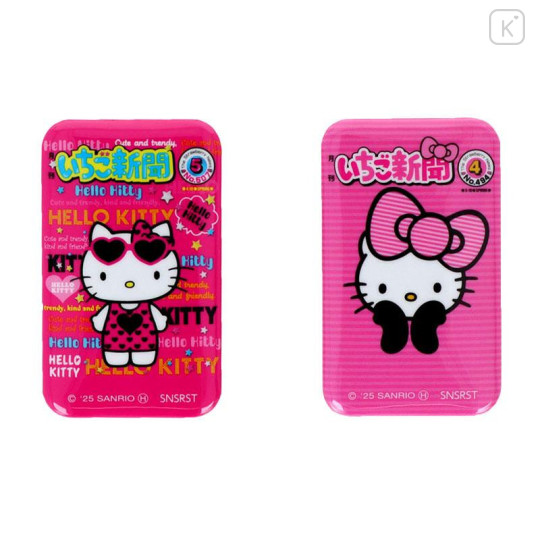Japan Sanrio Secret Can Badge - Hello Kitty : Strawberry Newspaper 50th Anniversary Blind Box B - 5