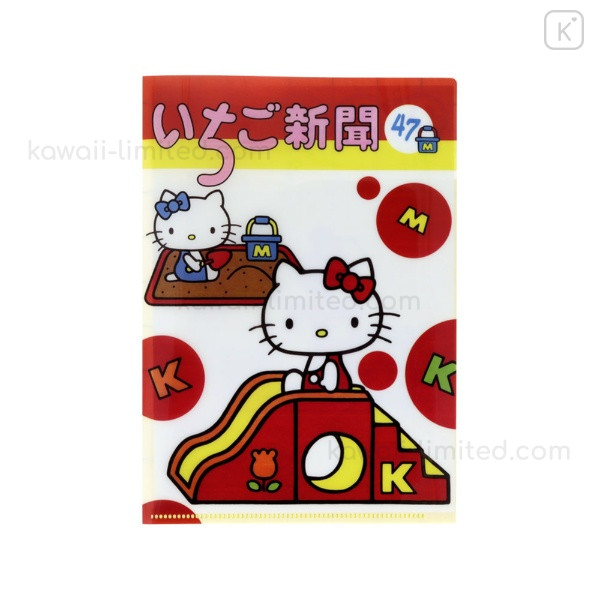 Japan Sanrio A5 Clear File - Hello Kitty & Hello Mimmy