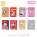 Japan Sanrio Secret Mini Flat Pouch - Hello Kitty : Strawberry Newspaper 50th Anniversary Blind Box - 1