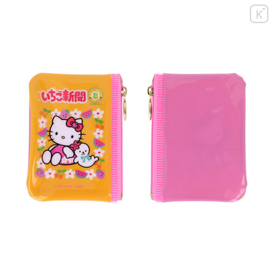 Japan Sanrio Secret Mini Flat Pouch - Hello Kitty : Strawberry Newspaper 50th Anniversary Blind Box - 2