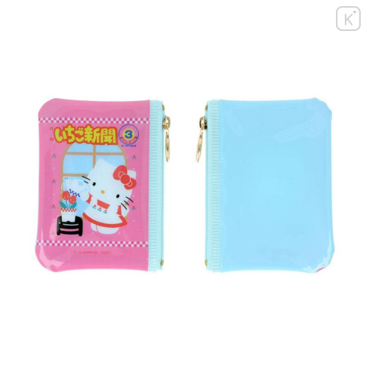 Japan Sanrio Secret Mini Flat Pouch - Hello Kitty : Strawberry Newspaper 50th Anniversary Blind Box - 4