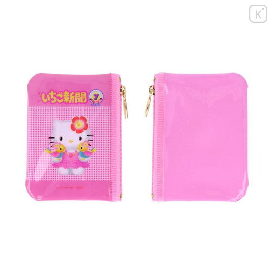 Japan Sanrio Secret Mini Flat Pouch - Hello Kitty : Strawberry Newspaper 50th Anniversary Blind Box - 5