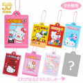 Japan Sanrio Original Secret Mini Mirror - Hello Kitty : Strawberry Newspaper 50th Anniversary Heisei Retro Y2K Blind Box - 1