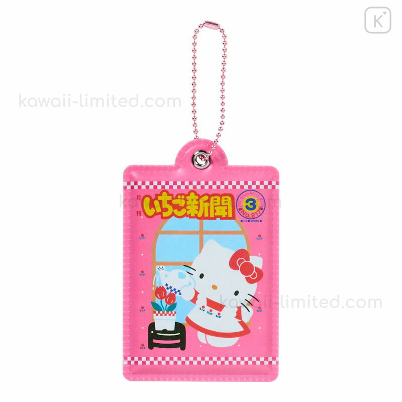HELLO KITTY まとめ売り Amazon.com: Brickcraft Officially Licensed Sanrio Hello