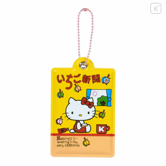 Japan Sanrio Original Secret Mini Mirror - Hello Kitty : Strawberry Newspaper 50th Anniversary Heisei Retro Y2K Blind Box - 3
