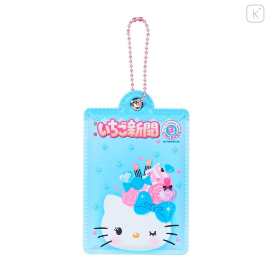 Japan Sanrio Original Secret Mini Mirror - Hello Kitty : Strawberry Newspaper 50th Anniversary Heisei Retro Y2K Blind Box - 5