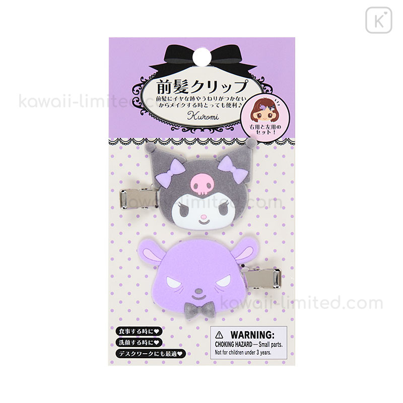 Japan Sanrio Original Bangs Clip Set - Kuromi & Baku