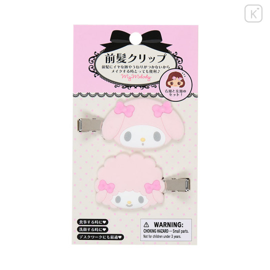 Japan Sanrio Original Bangs Clip Set - My Melody & My Sweet Piano : Flocked - 1