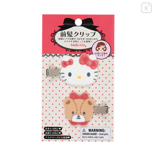 Japan Sanrio Original Bangs Clip Set - Hello Kitty & Tiny Chum : Flocked - 1
